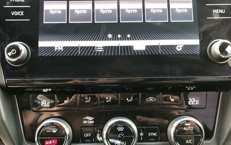 Skoda Octavia, 2018 год, 1 790 000 рублей, 18 фотография