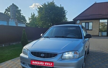 Hyundai Accent II, 2007 год, 450 000 рублей, 12 фотография