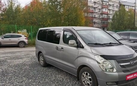 Hyundai Grand Starex Grand Starex I рестайлинг 2, 2011 год, 1 600 000 рублей, 8 фотография