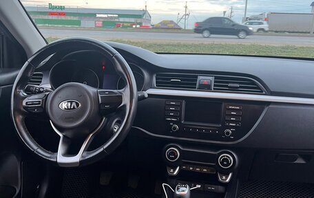 KIA Rio IV, 2017 год, 1 240 000 рублей, 10 фотография