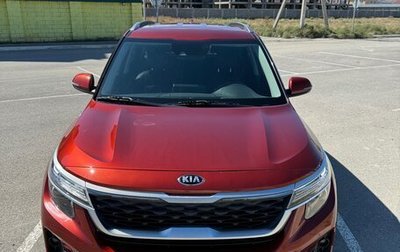 KIA Seltos I, 2020 год, 1 900 000 рублей, 1 фотография