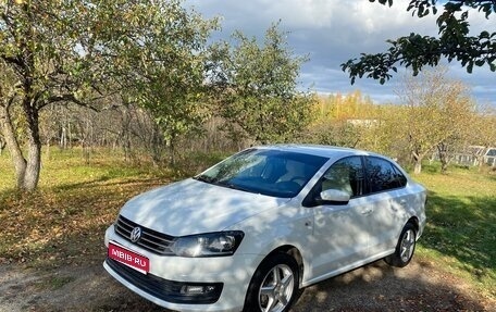 Volkswagen Polo VI (EU Market), 2017 год, 1 250 000 рублей, 1 фотография