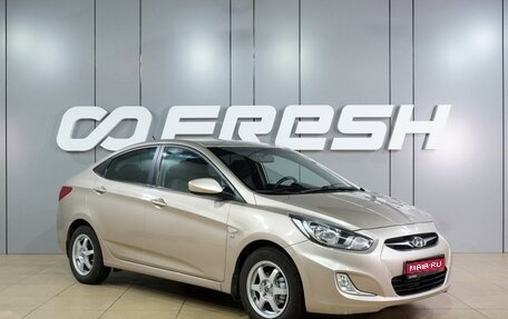 Hyundai Solaris II рестайлинг, 2013 год, 979 000 рублей, 1 фотография