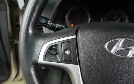 Hyundai Solaris II рестайлинг, 2013 год, 979 000 рублей, 15 фотография