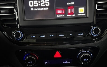 Hyundai Solaris II рестайлинг, 2020 год, 1 849 000 рублей, 9 фотография