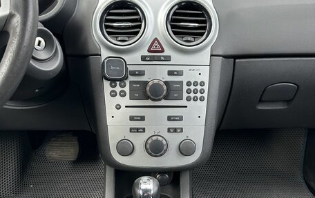 Opel Corsa D, 2008 год, 500 000 рублей, 11 фотография