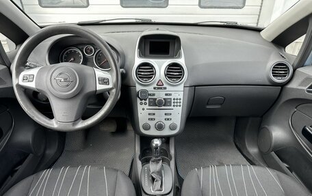 Opel Corsa D, 2008 год, 500 000 рублей, 10 фотография