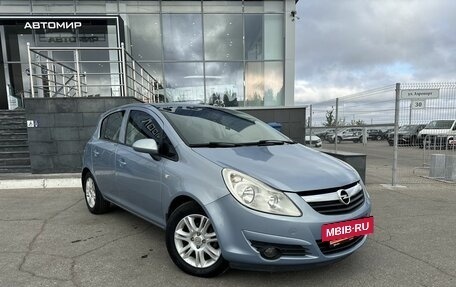 Opel Corsa D, 2008 год, 500 000 рублей, 3 фотография
