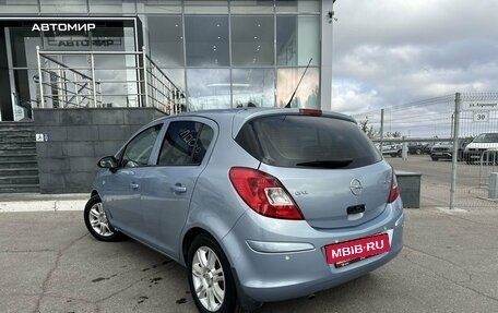 Opel Corsa D, 2008 год, 500 000 рублей, 7 фотография