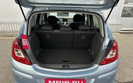 Opel Corsa D, 2008 год, 500 000 рублей, 15 фотография