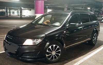 Opel Astra H, 2008 год, 415 000 рублей, 1 фотография