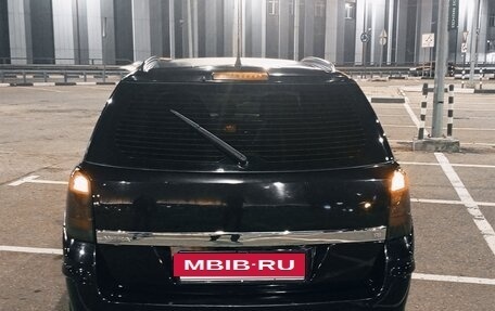 Opel Astra H, 2008 год, 415 000 рублей, 7 фотография