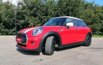 MINI Hatch, 2019 год, 1 900 000 рублей, 1 фотография