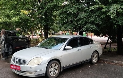 Nissan Teana, 2006 год, 380 000 рублей, 1 фотография