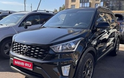 Hyundai Creta I рестайлинг, 2020 год, 1 900 000 рублей, 1 фотография