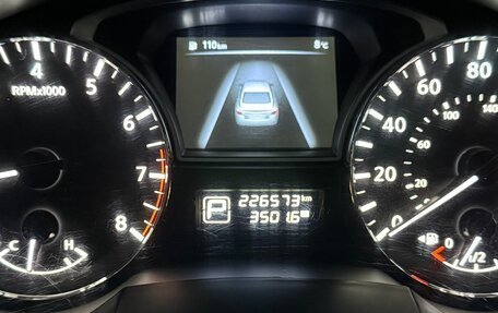 Nissan Altima V (L33), 2014 год, 1 150 000 рублей, 12 фотография