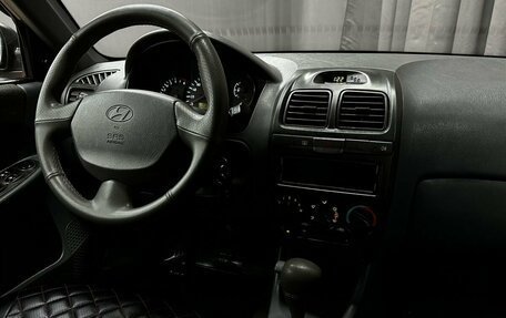 Hyundai Accent II, 2004 год, 409 777 рублей, 8 фотография