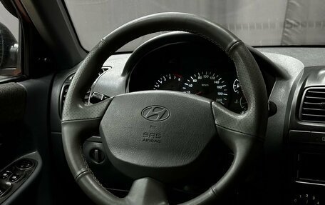 Hyundai Accent II, 2004 год, 409 777 рублей, 9 фотография
