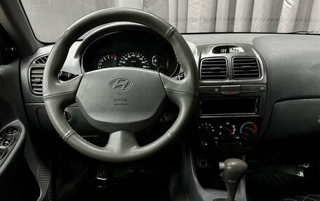Hyundai Accent II, 2004 год, 409 777 рублей, 7 фотография