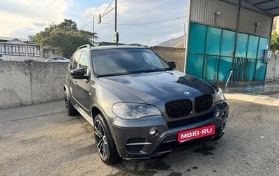BMW X5, 2011 год, 1 850 000 рублей, 1 фотография