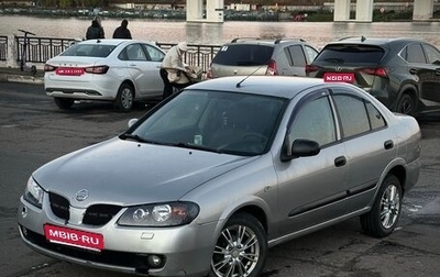 Nissan Almera, 2004 год, 225 000 рублей, 1 фотография