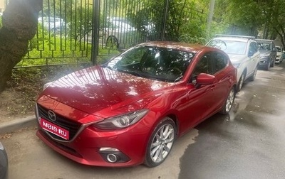 Mazda 3, 2013 год, 1 270 000 рублей, 1 фотография
