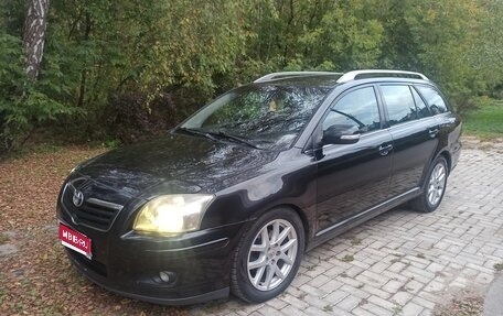 Toyota Avensis III рестайлинг, 2007 год, 750 000 рублей, 1 фотография