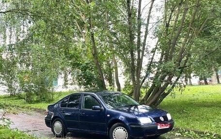 Volkswagen Bora, 2000 год, 190 000 рублей, 1 фотография