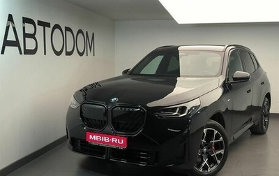 BMW X3, 2025 год, 10 710 000 рублей, 1 фотография