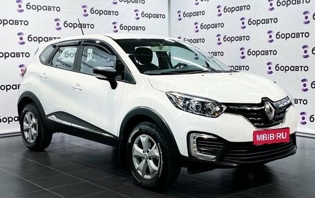 Renault Kaptur I рестайлинг, 2021 год, 1 850 000 рублей, 1 фотография