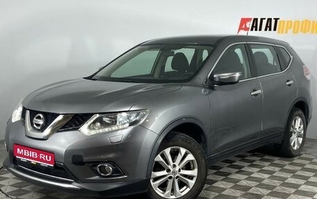 Nissan X-Trail, 2016 год, 1 745 000 рублей, 1 фотография