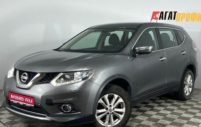 Nissan X-Trail, 2016 год, 1 745 000 рублей, 1 фотография