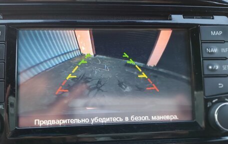 Nissan Juke II, 2013 год, 1 090 000 рублей, 18 фотография
