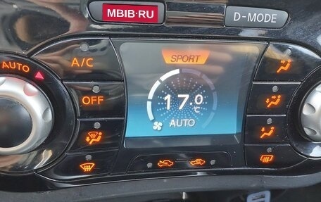 Nissan Juke II, 2013 год, 1 090 000 рублей, 15 фотография