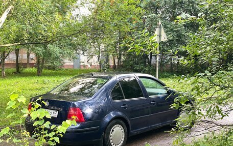 Volkswagen Bora, 2000 год, 190 000 рублей, 6 фотография