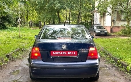 Volkswagen Bora, 2000 год, 190 000 рублей, 4 фотография