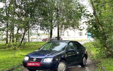 Volkswagen Bora, 2000 год, 190 000 рублей, 5 фотография