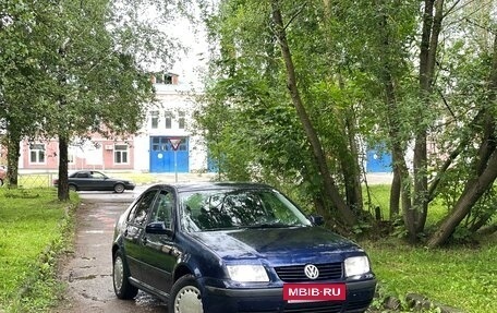 Volkswagen Bora, 2000 год, 190 000 рублей, 20 фотография