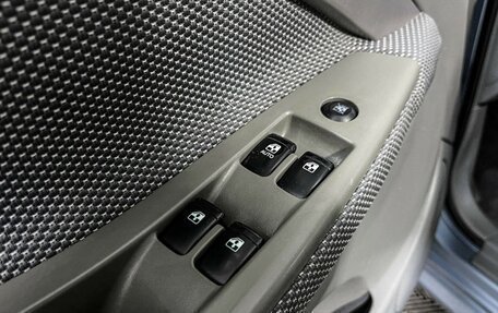 Chevrolet Lacetti, 2010 год, 427 000 рублей, 15 фотография