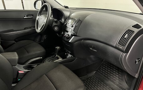 Hyundai i30 I, 2010 год, 780 000 рублей, 9 фотография