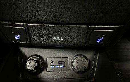 Hyundai i30 I, 2010 год, 780 000 рублей, 15 фотография