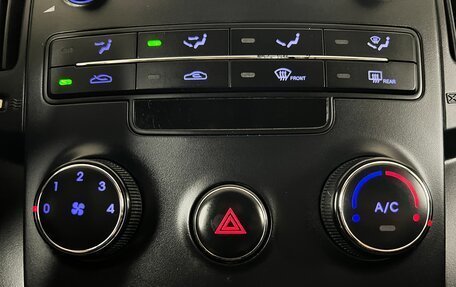 Hyundai i30 I, 2010 год, 780 000 рублей, 14 фотография