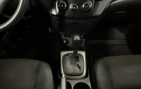 Hyundai i30 I, 2010 год, 780 000 рублей, 17 фотография