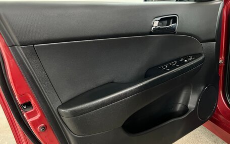 Hyundai i30 I, 2010 год, 780 000 рублей, 18 фотография