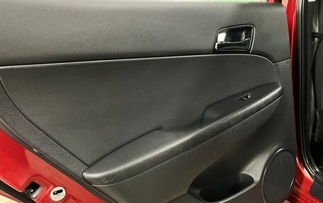Hyundai i30 I, 2010 год, 780 000 рублей, 20 фотография