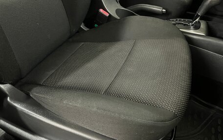 Hyundai i30 I, 2010 год, 780 000 рублей, 24 фотография