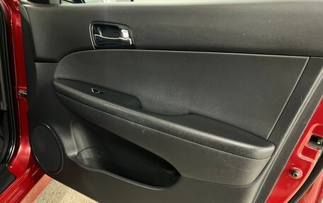 Hyundai i30 I, 2010 год, 780 000 рублей, 19 фотография