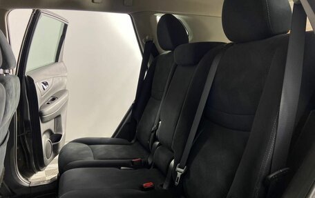 Nissan X-Trail, 2016 год, 1 745 000 рублей, 11 фотография