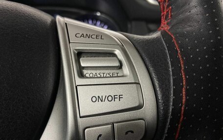 Nissan X-Trail, 2016 год, 1 745 000 рублей, 18 фотография