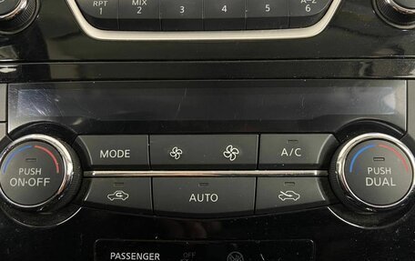 Nissan X-Trail, 2016 год, 1 745 000 рублей, 23 фотография